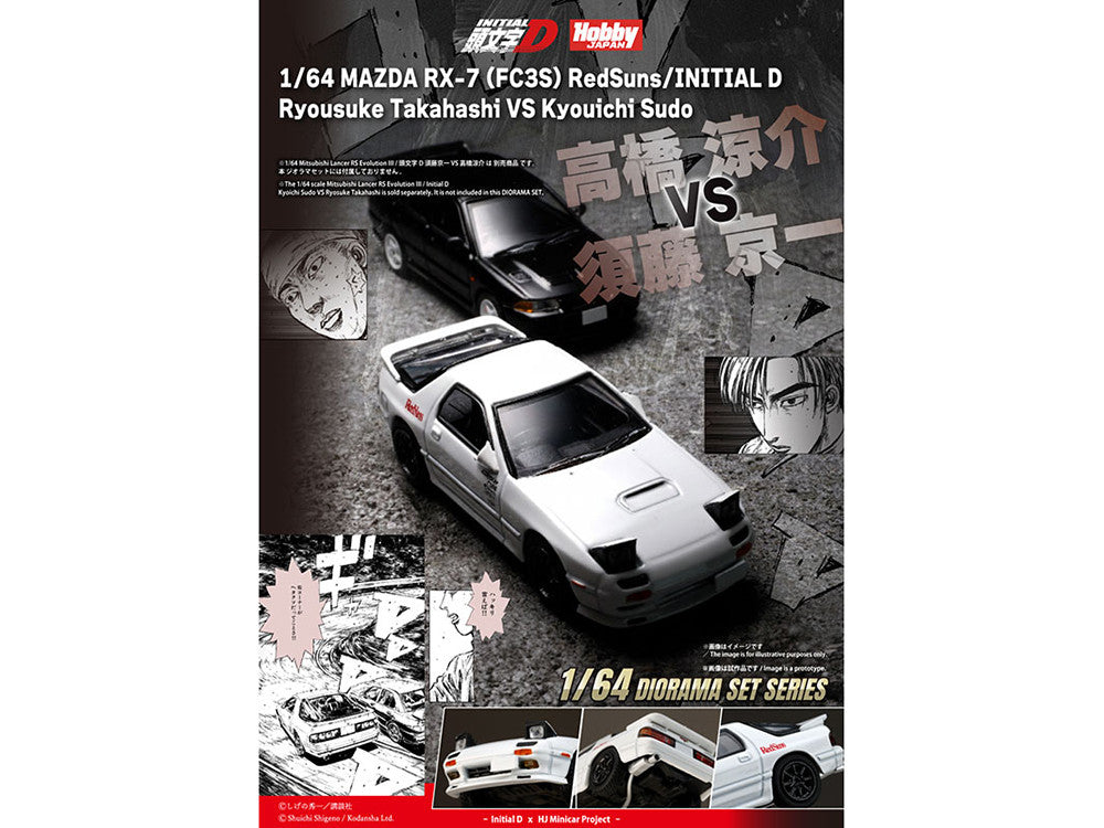 Mazda RX-7 (FC3S) RHD (Right Hand Drive) "RedSuns" White "Ryosuke Takahashi VS Kyoichi Sudou - Initial D" (1995-2013) Manga "Diorama Set Series" 1/64 Diecast Model Car by Hobby Japan-2