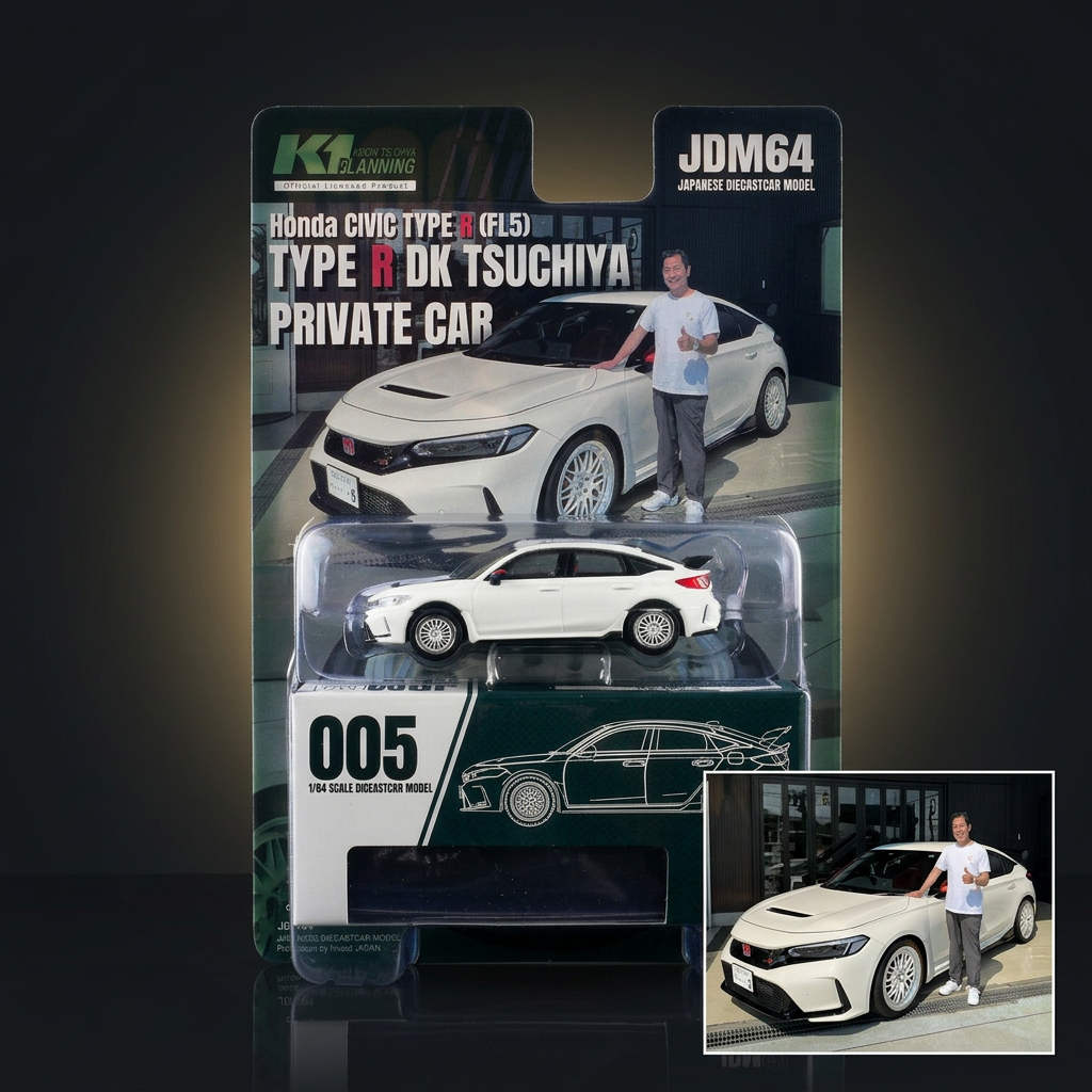 Hobby Japan 1:64 2025 Honda Civic Type R (FL5) RHD DK Tsuchiya White with Collectible Card