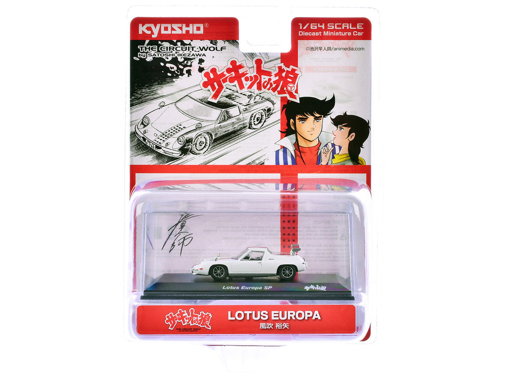 Kyosho 1/64 Lotus Europa RHD White Red Stripe Diecast Model Car-1