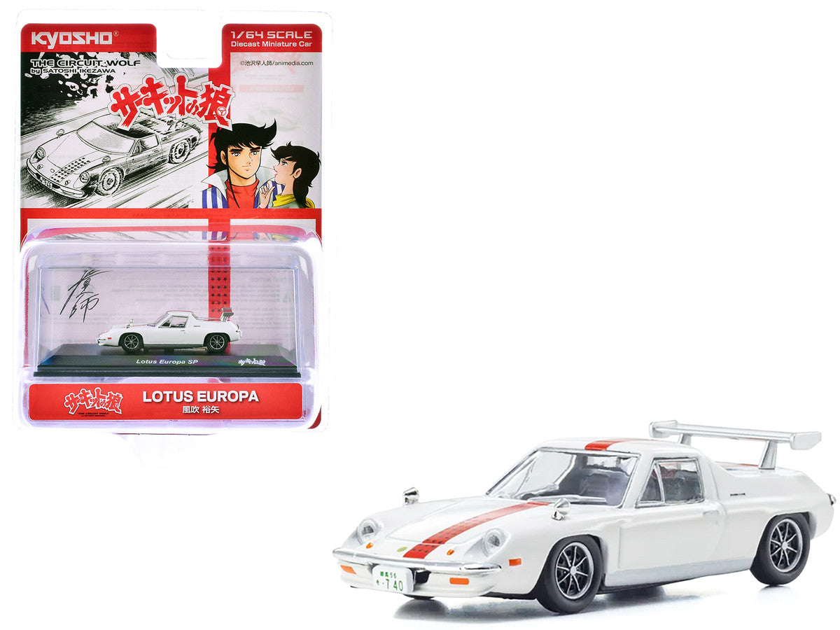 Kyosho 1/64 Lotus Europa RHD White Red Stripe Diecast Model Car-2