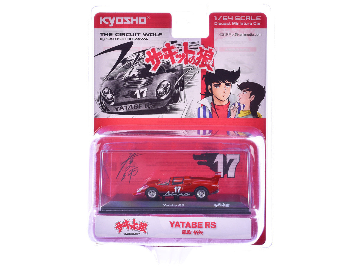 Kyosho Yatabe RS #17 Red Circuit Wolf 1/64 Diecast Model Car-1