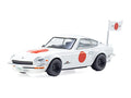 Kyosho 1/64 Nissan Fairlady RHD White Red Graphics Diecast Car-0