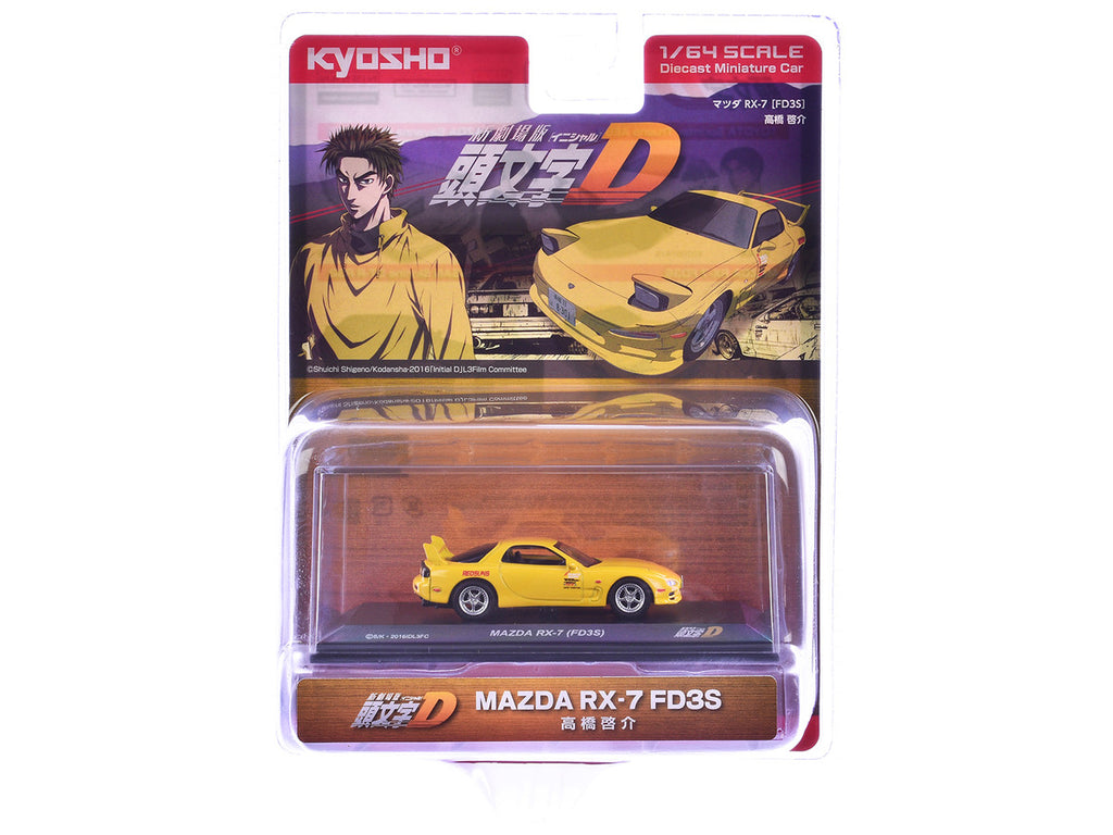 Kyosho 1/64 Mazda RX-7 FD3S RHD Yellow Initial D Diecast Model Car-1