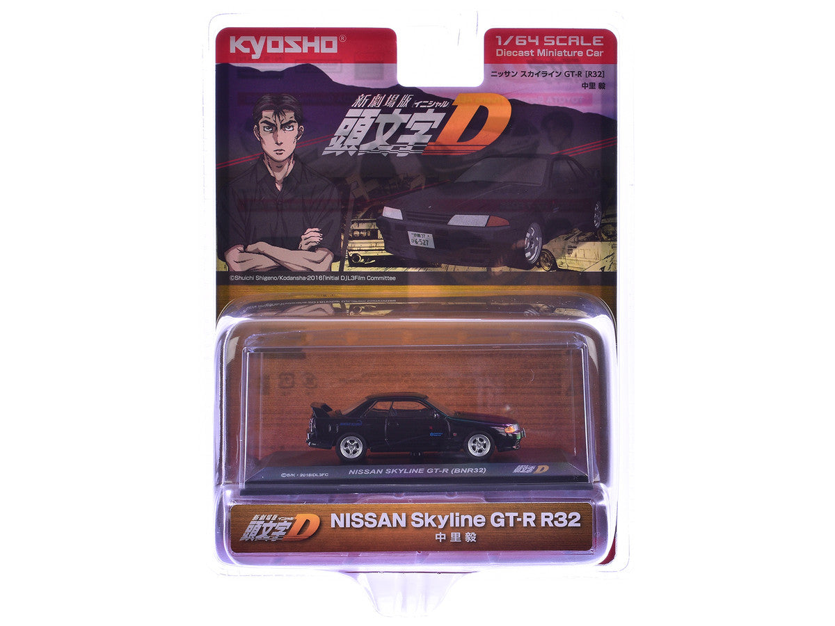 Kyosho 1/64 Nissan Skyline GT-R BNR32 RHD Black Initial D Model Car-1