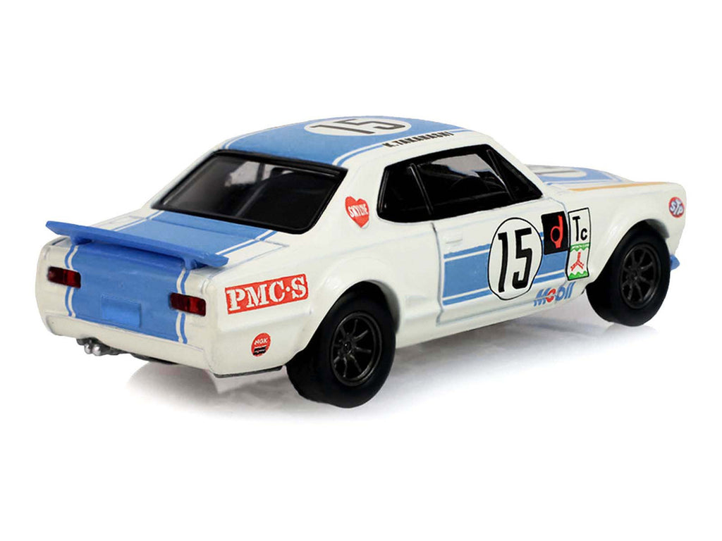 1972 Nissan Skyline 2000 GT-R (KPGC10) RHD (Right Hand Drive) #15 Kunimitsu Takahashi "50th Victory" White with Blue Stripe "Tokyo Torque" Series 10 1/64 Diecast Model Car by Greenlight-2