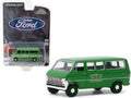 1970 Ford Club Wagon Van Green "Board of Education" "Hobby Exclusive" 1/64 Diecast Model by Greenlight-0