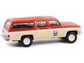 1988 GMC Suburban Sierra Classic C10 "Chevron" Orange and Beige with White Stripes "Chevron Special Edition" Series 1 1/64 Diecast Model Car by Greenlight-0