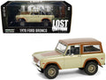 1970 Ford Bronco Gold Metallic with Brown Hood and Top  "Lost" (2004-2010) TV Series "Hollywood" Series 20 1/24 Diecast Model Car by Greenlight-0
