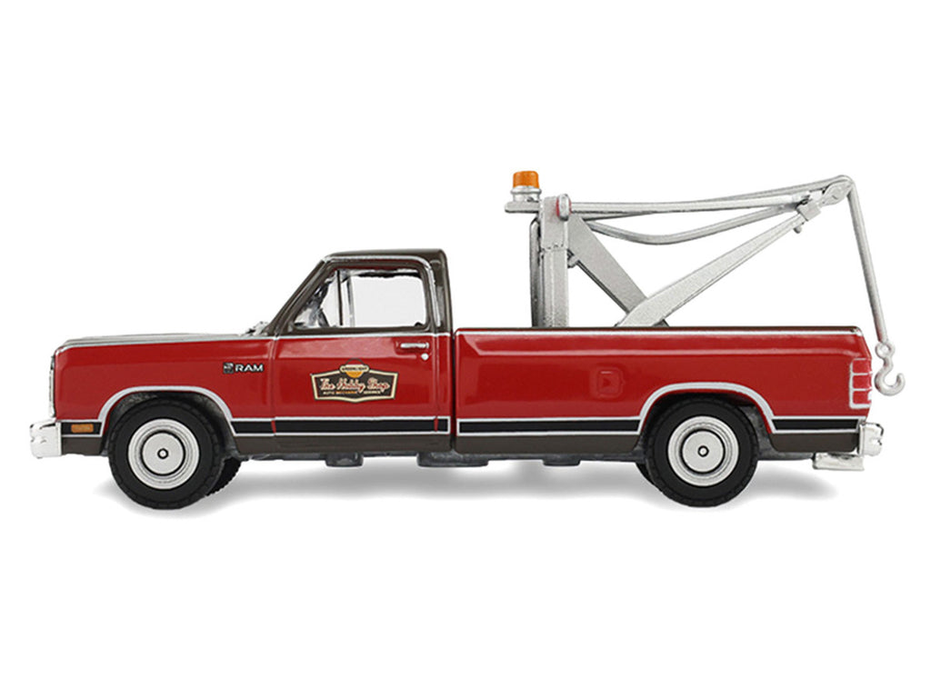 1983 Dodge Ram D-100 Royal SE Tow Truck with Drop-In Tow Hook "Hobby Shop Auto Mechanic" Brown and Red with Work Lights "The Hobby Shop" Series 17 1/64 Diecast Model Car by Greenlight-0