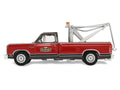 1983 Dodge Ram D-100 Royal SE Tow Truck with Drop-In Tow Hook "Hobby Shop Auto Mechanic" Brown and Red with Work Lights "The Hobby Shop" Series 17 1/64 Diecast Model Car by Greenlight-0