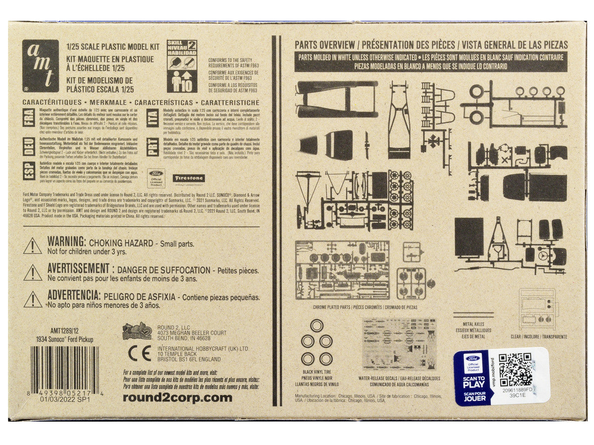 Skill 2 Model Kit 1934 Ford Pickup Truck "Sunoco" 3 in 1 Kit 1/25 Scale Model by AMT-3