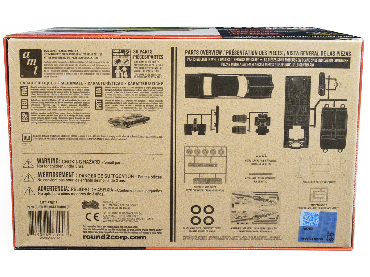 Skill 2 Model Kit 1970 Buick Wildcat Hardtop "Craftsman Plus" Series 1/25 Scale Model by AMT-3