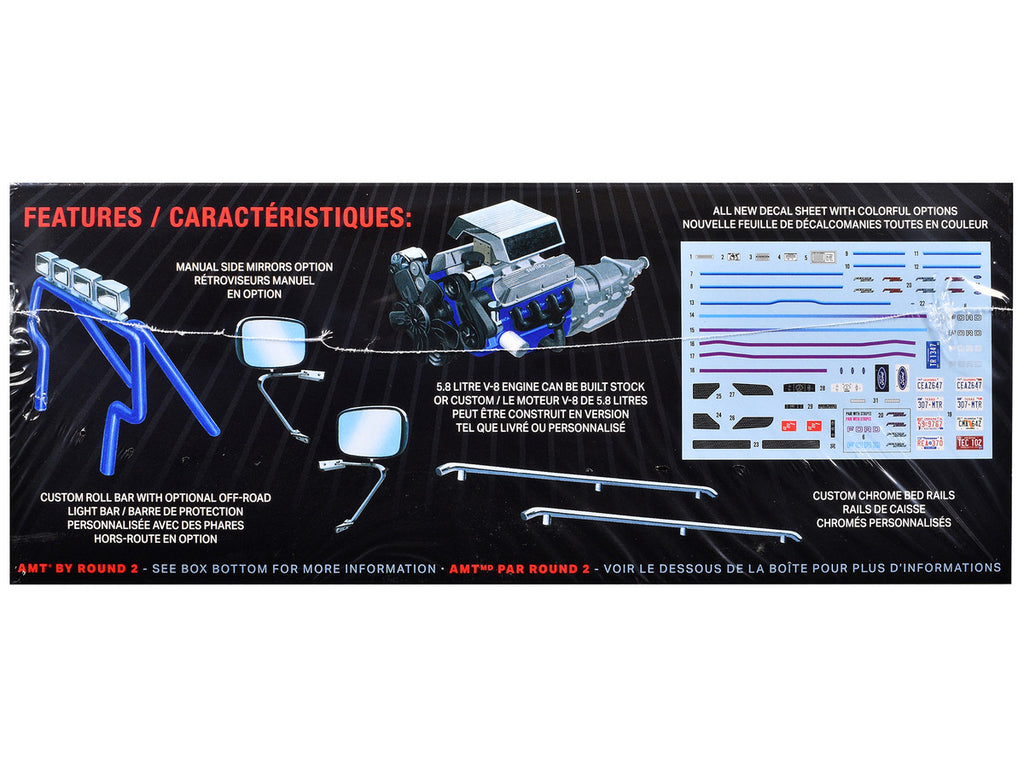 Skill 2 Model Kit 1992 Ford F-150 Flare Side Pickup Truck 1/25 Scale Model by AMT-1