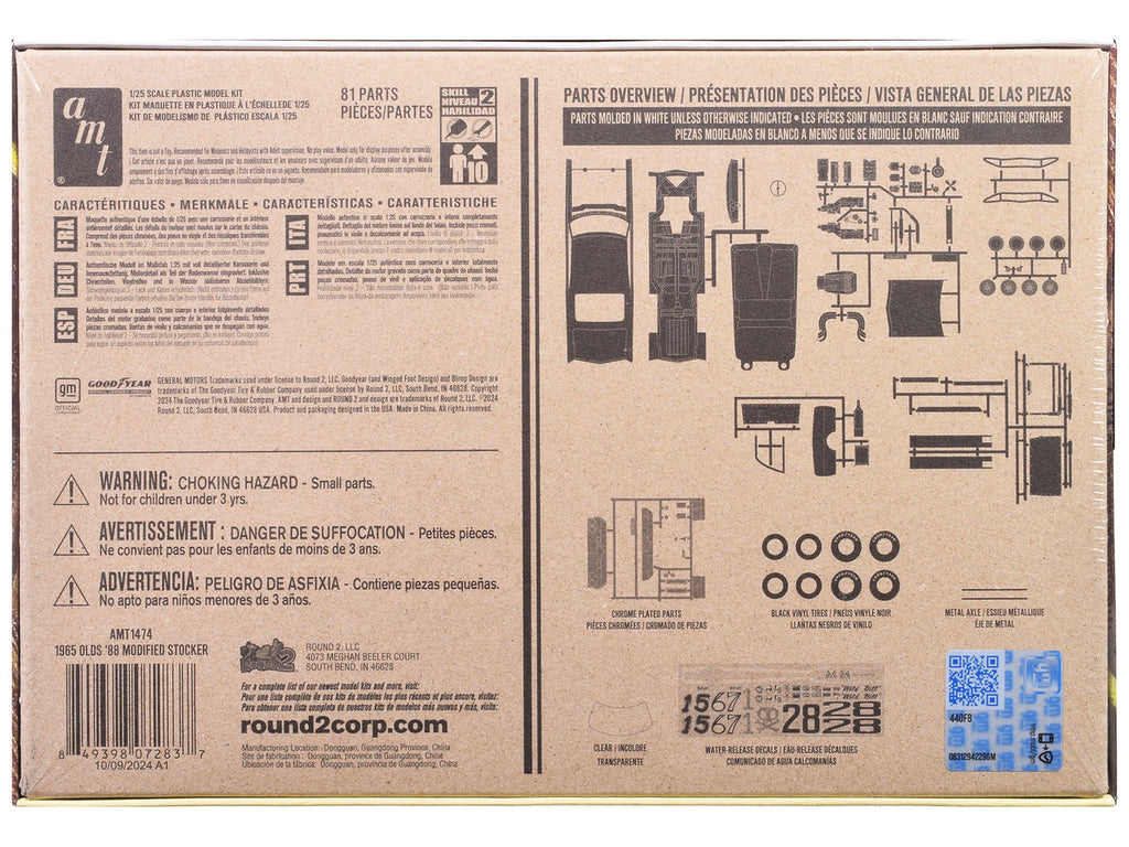 Skill 2 Model Kit 1965 Oldsmobile 88 "Modified Stocker" 1/25 Scale Model by AMT-2