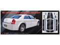 Skill 2 Model Kit 2005 Chrysler 300C 1/25 Scale Model by AMT-0