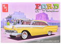 Skill 2 Model Kit 1957 Ford Fairlane Hardtop 3-in-1 Kit 1/25 Scale Model by AMT-0