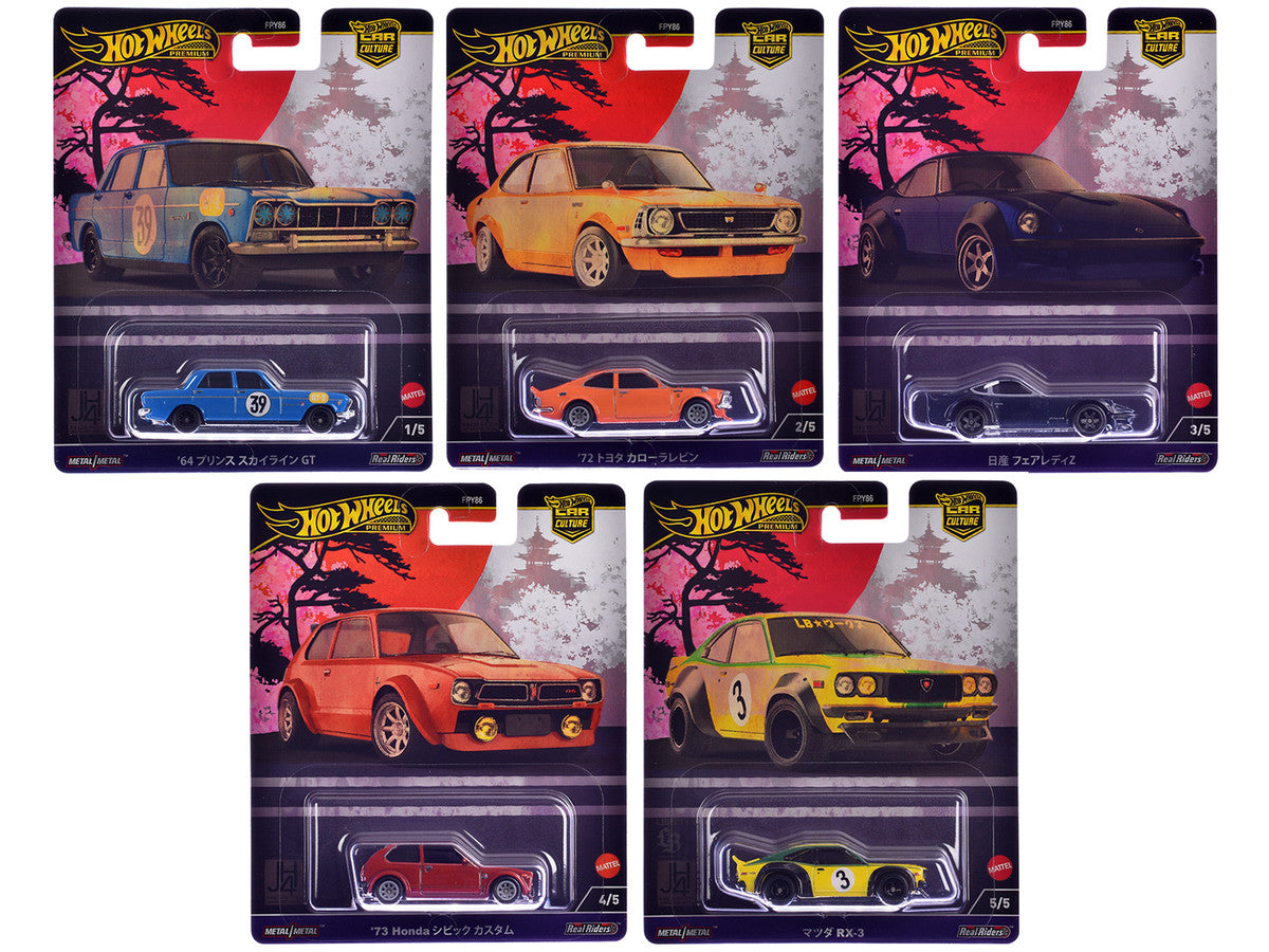 "Japan Historics 4" 5 piece Set "Car Culture" 2024 Series B Diecast Model Cars by Hot Wheels-0