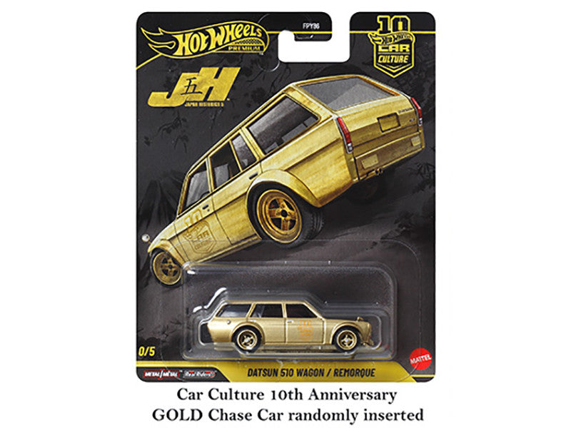 "Japan Historics 5" 5 piece Set "Car Culture 10th Anniversary" 2025 Series P Diecast Model Cars by Hot Wheels-0