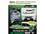 2025 Honda Civic Type R (FL5) RHD (Right Hand Drive) "DK Tsuchiya" White with Collectible Card "JDM64" Series 1/64 Diecast Model Car by Hobby Japan-1