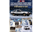 Toyota Sprinter Trueno (AE86) RHD (Right Hand Drive) White with Black Stripes "Takumi Fujiwara & Natsuki Mogi - Initial D" (1995-2013) Manga "Diorama Set Series" 1/64 Diecast Model Car by Hobby Japan-2