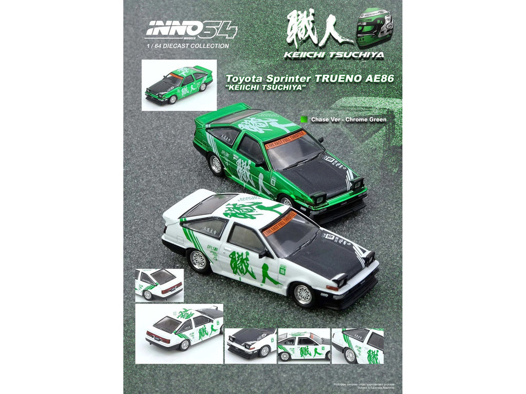 Toyota Sprinter Trueno AE86 RHD Keiichi Tsuchiya 1/64 Diecast Model-1