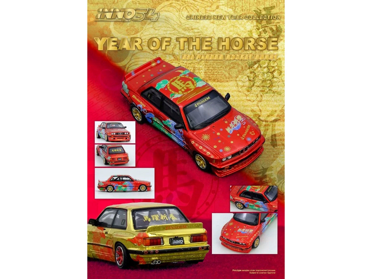 Pandem Rocket Bunny E30 1/64 Chinese New Year 2026 Limited Edition-3