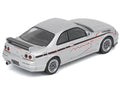 Inno Models 1/64 Nissan Skyline GT-R N1 R33 RHD Silver Diecast Car-0