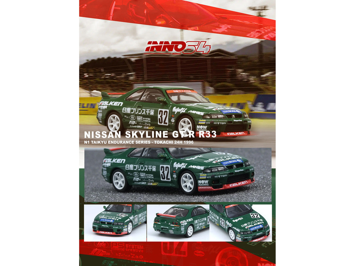 Nissan Skyline GT-R R33 RHD 1/64 Diecast Model Car Inno Models-1