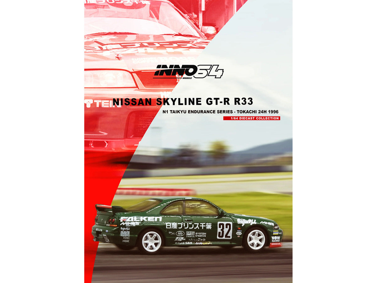 Nissan Skyline GT-R R33 RHD 1/64 Diecast Model Car Inno Models-0