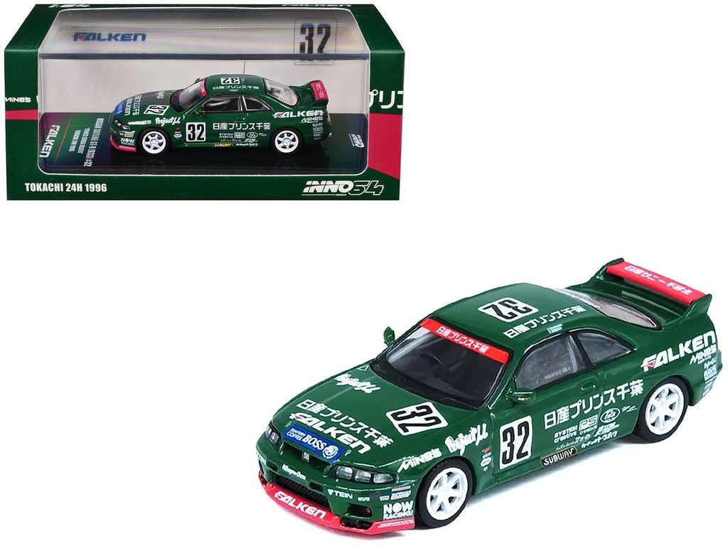 Nissan Skyline GT-R R33 RHD 1/64 Diecast Model Car Inno Models-3
