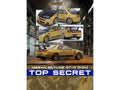 Nissan Skyline GT-R R34 RHD Top Secret Gold 1/64 Diecast Model-0