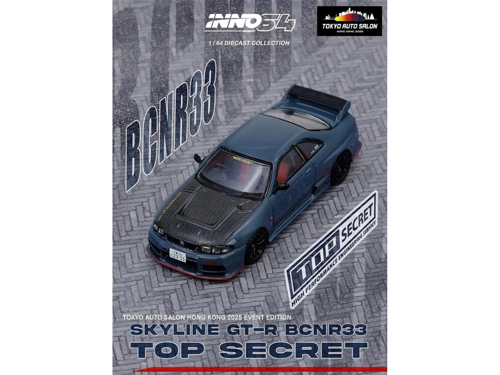Nissan Top Secret 1/64 Diecast Model Set Tokyo Auto Salon 2025-3