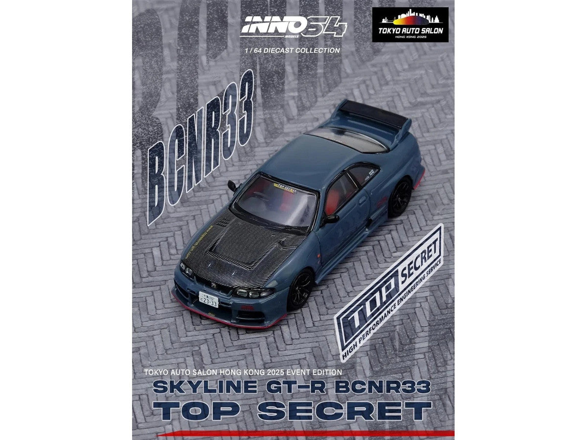 Nissan Top Secret 1/64 Diecast Model Set Tokyo Auto Salon 2025-3