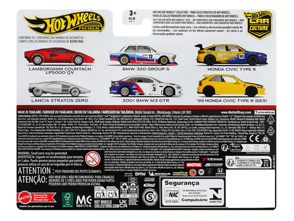 Lamborghini Countach LP5000 QV Red and Lancia Stratos Zero Gray Metallic "Car Culture" Set of 2 Cars Diecast Model Cars by Hot Wheels-1