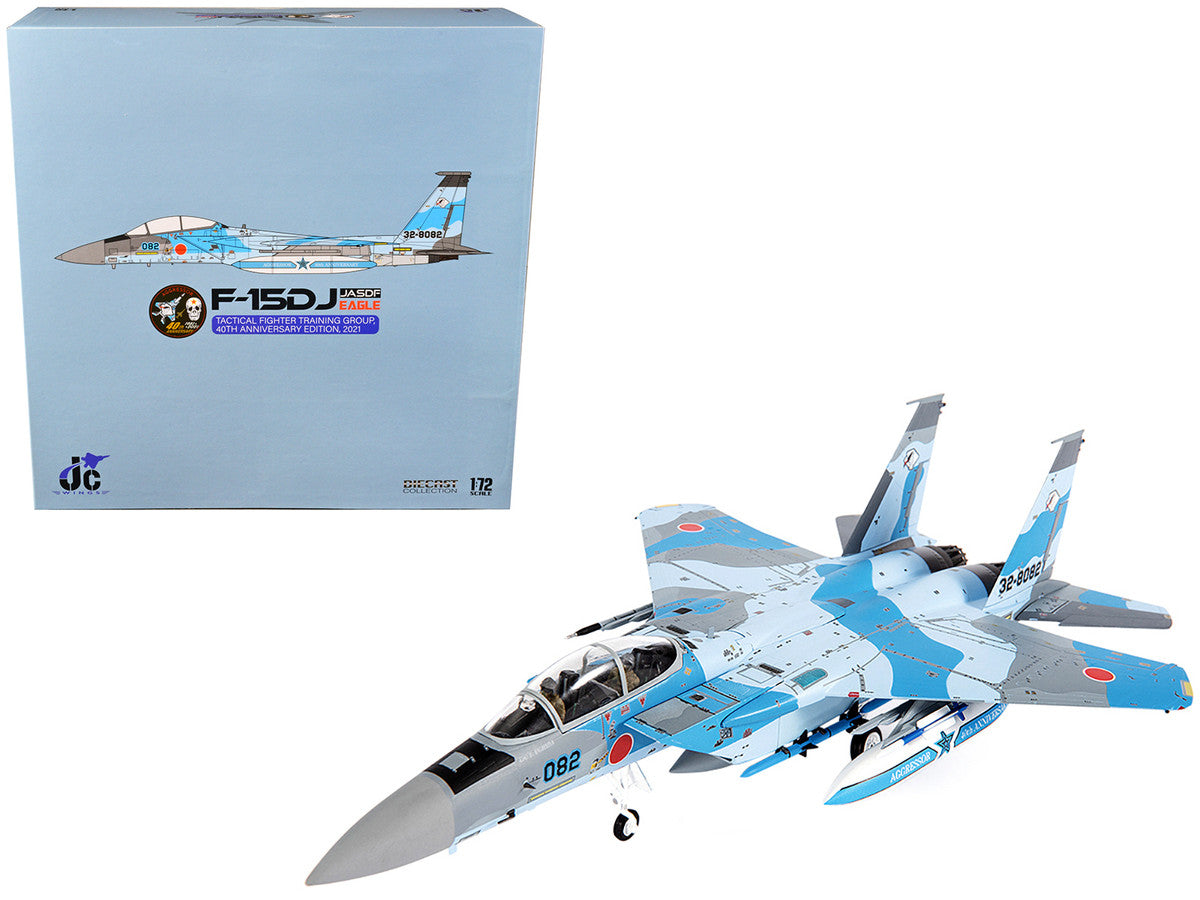 Mitsubishi F-15DJ Eagle 1/72 Diecast JASDF 40th Anniversary Model-0