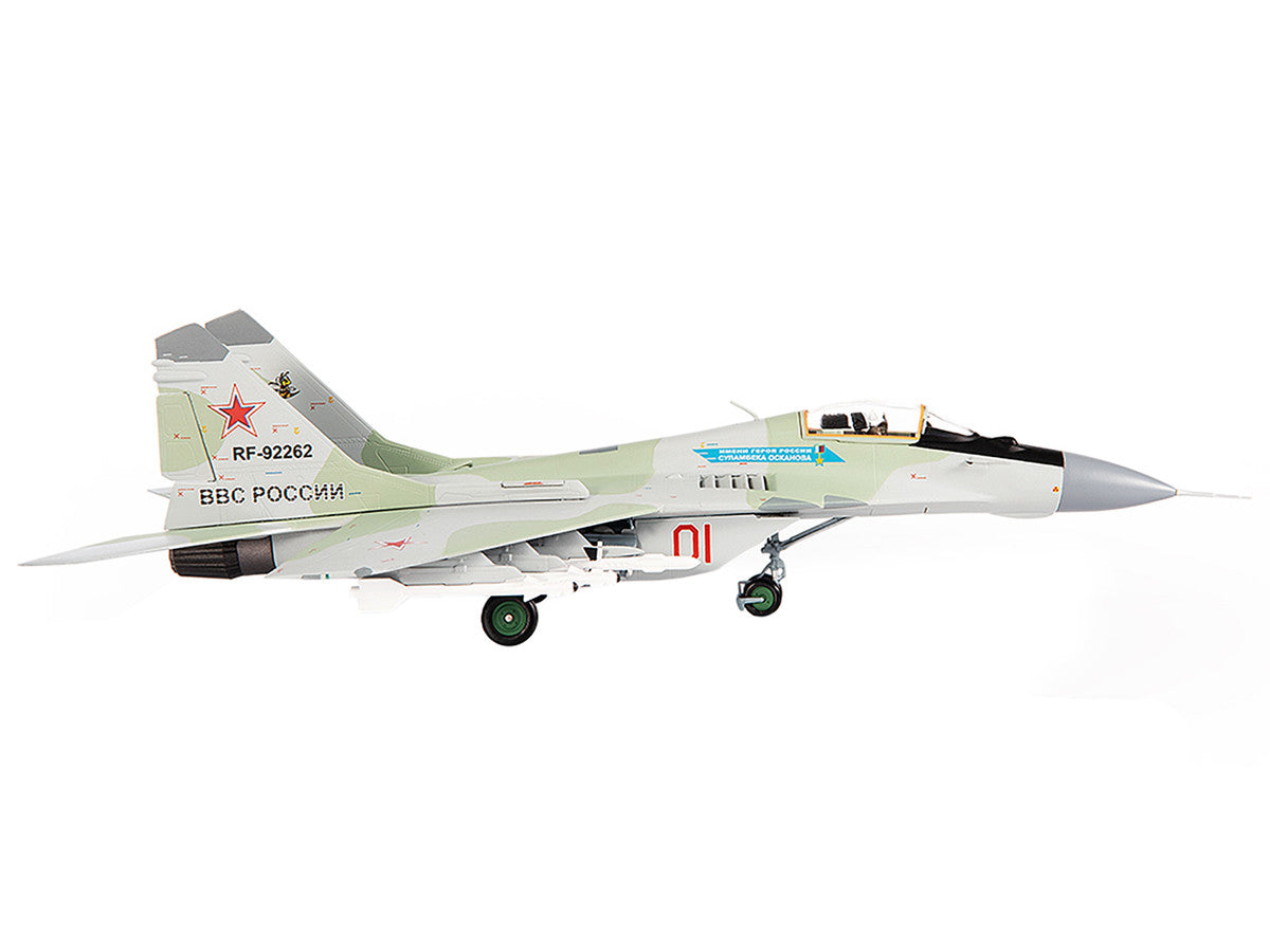 Mikoyan MiG-29S Fulcrum-C 1/72 Diecast Russian Fighter Model-1