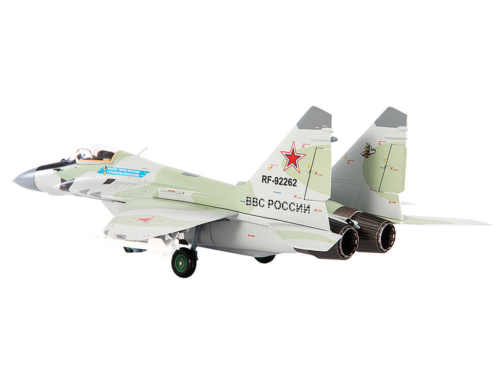 Mikoyan MiG-29S Fulcrum-C 1/72 Diecast Russian Fighter Model-2