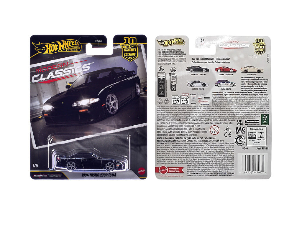 1994 Nissan Nismo 270R (S14) RHD (Right Hand Drive) Black with White Stripes "Modern Classics" Series Diecast Model Car by Hot Wheels-2