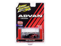 2004 Nissan 350Z ADVAN Yokohama "Johnny Lightning 50th Anniversary" Limited Edition to 3600 pieces Worldwide 1/64 Diecast Model Car by Johnny Lightning-0