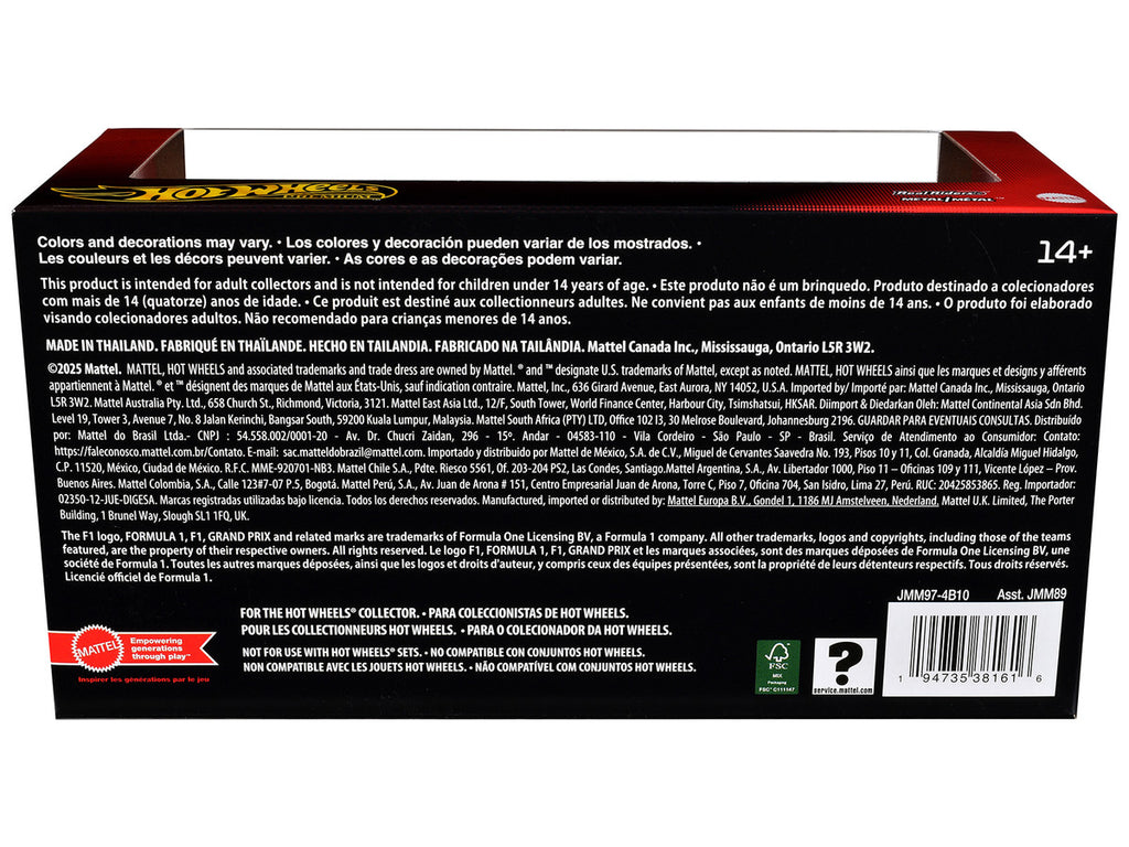 "MoneyGram Haas F1 Team" Formula One F1 World Championship (2025) 2 Piece Set Diecast Model Cars by Hot Wheels-0