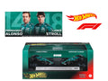 "Aston Martin Aramco Formula One Team" Formula One F1 World Championship (2025) 2 Piece Set Diecast Model Cars by Hot Wheels-0