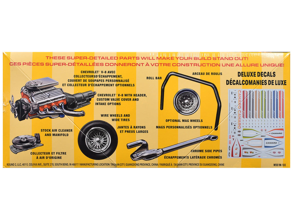 Skill 2 Model Kit 1981 Chevrolet Camaro Z28 1/25 Scale Model by MPC-1