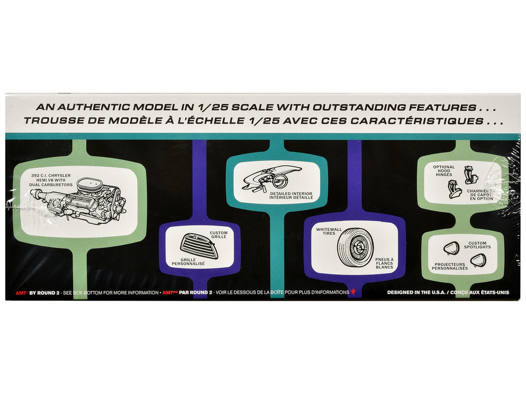 Skill 2 Model Kit 1957 Chrysler 300 Custom 1/25 Scale Model by AMT-1