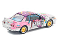 GTR R32 RHD (Right Hand Drive) #22 Masahiko Kageyama - Kazuo Shimizu "Axia" Group A "Japanese Touring Car Championship" (1991) 1/64 Diecast Model Car by Pop Race-0