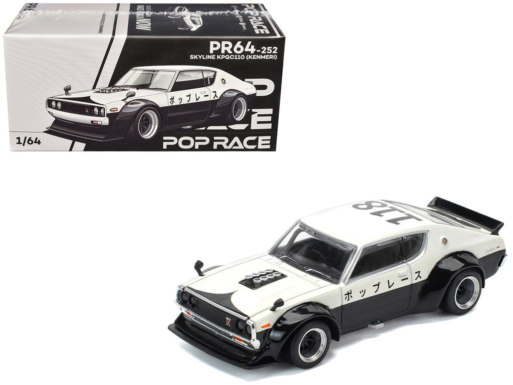 Skyline KPGC110 "Kenmeri" RHD (Right Hand Drive) "Japan National Police Agency Livery" Black and White 1/64 Diecast Model Car by Pop Race-4