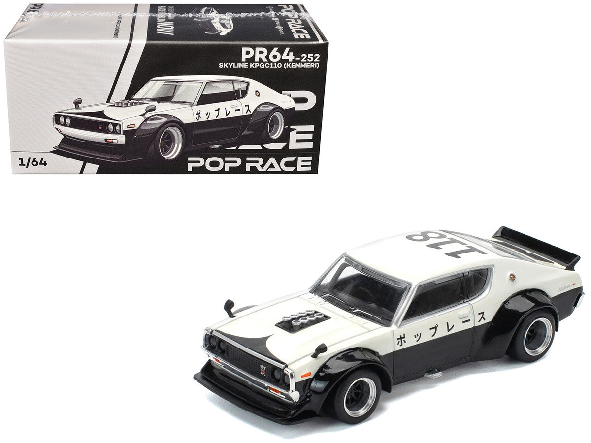 Skyline KPGC110 "Kenmeri" RHD (Right Hand Drive) "Japan National Police Agency Livery" Black and White 1/64 Diecast Model Car by Pop Race-4