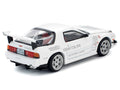 Mazda RX7 (FC3S) RE Amemiya RHD (Right Hand Drive) White 1/64 Diecast Model Car by Pop Race-0
