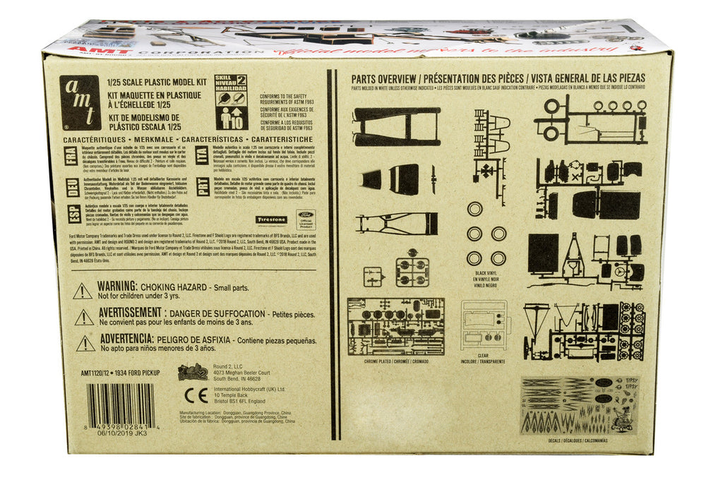Skill 2 Model Kit 1934 Ford Pickup Truck 3 in 1 Kit "Trophy Series" 1/25 Scale Model by AMT-3