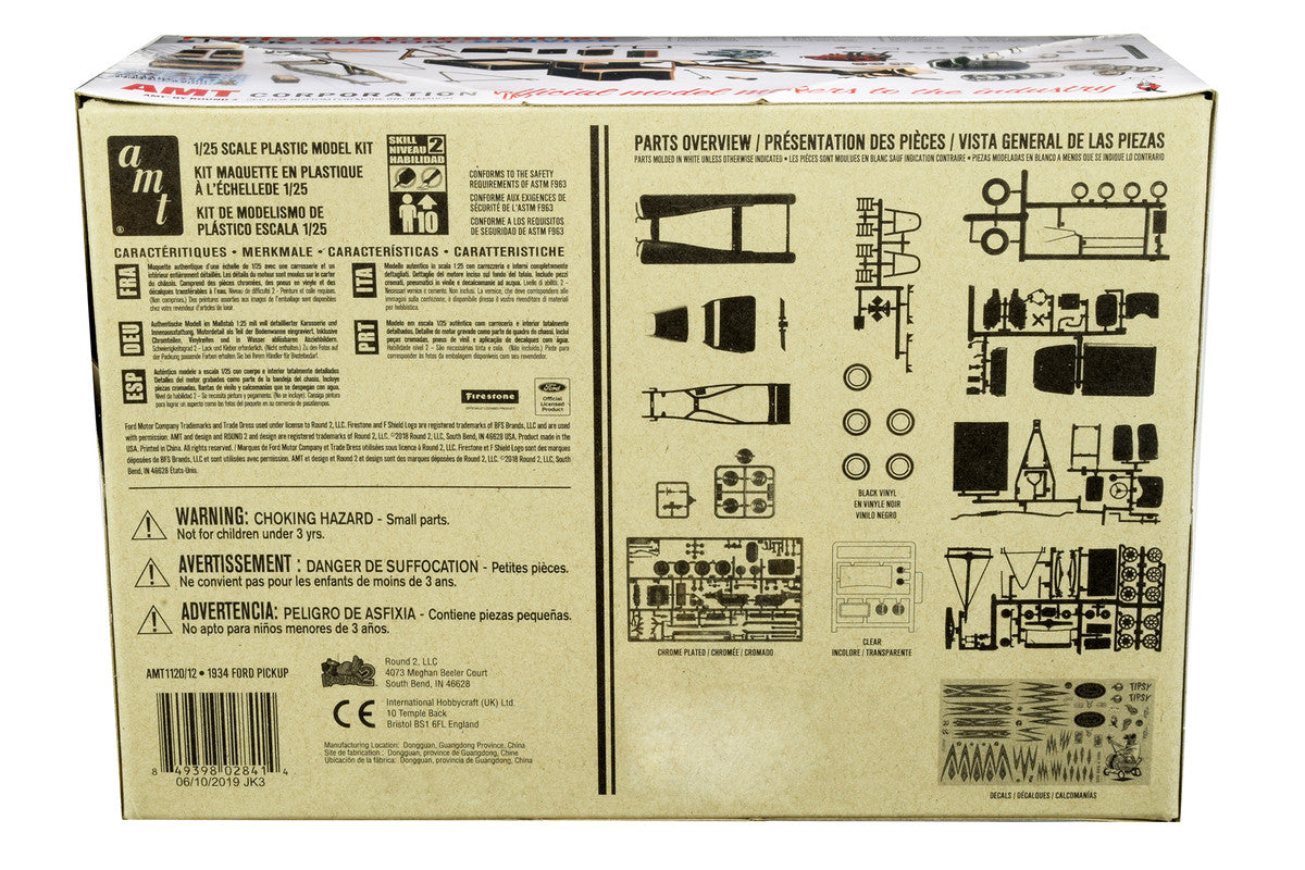 Skill 2 Model Kit 1934 Ford Pickup Truck 3 in 1 Kit "Trophy Series" 1/25 Scale Model by AMT-3