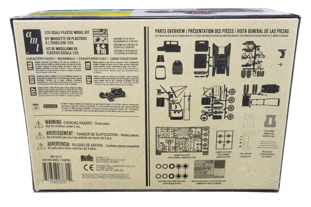 Skill 2 Model Kit 1925 Ford Model T "Chopped" Set of 2 pieces 1/25 Scale Model by AMT-3